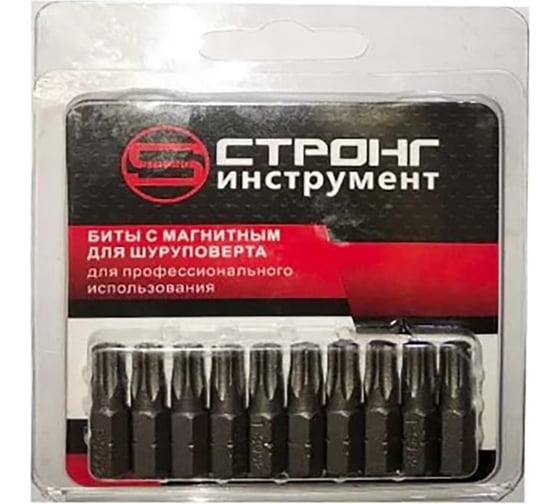 Изображение товара Набор магнитных бит TORX T30, 1/4", 25 мм, 10 шт Strong СТП-95100025