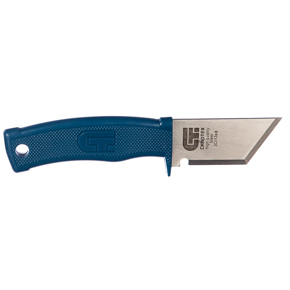 Универсальный нож СИБРТЕХ нож универсальный чехлом обрезиненная рукоятка лезвие сибртех сибртех sibrteh 79015