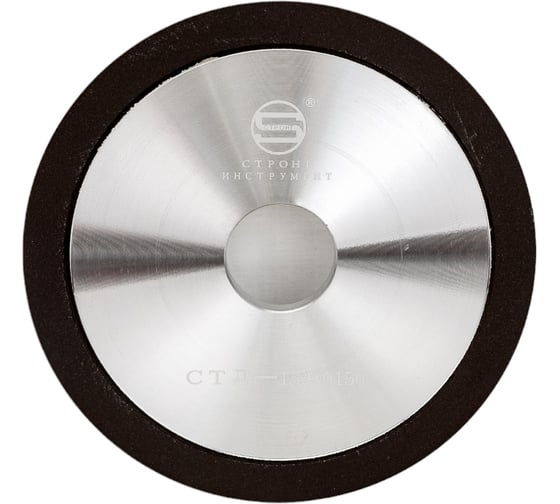 Изображение товара Круг заточной алмазный чашечный CBN 150x32 мм Strong СТД-15200150