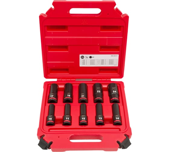 Изображение товара Набор головок ShW удлиненных (10 шт; 1/2") Milwaukee 4932480457