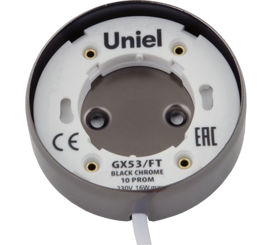 Изображение товара Накладной светильник GX53/FT BLACK CHROME 10 PROM Uniel UL-00003735
