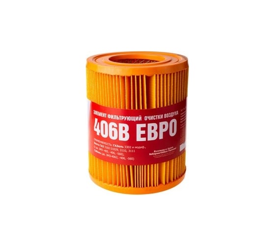 Изображение товара Фильтр воздушный ГАЗ Волга/Газель двигатель 406 ЕВРО FELIX 430610008