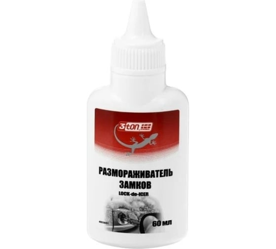 Изображение товара Размораживатель замков 3ton Т-010 60 мл 40039