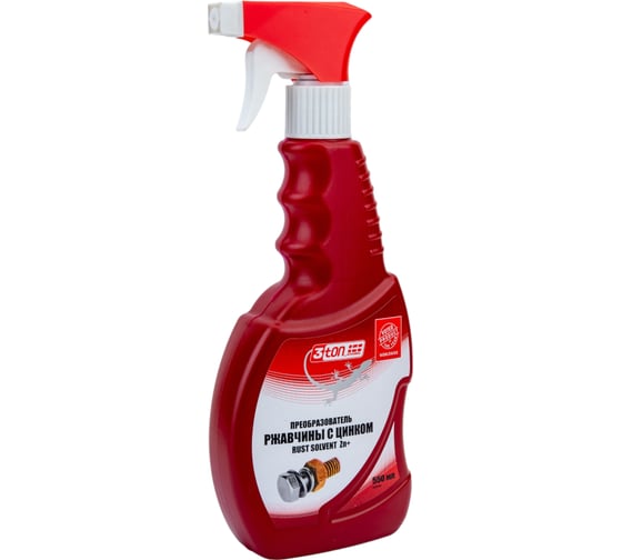 Изображение товара Преобразователь ржавчины с цинком 3ton ТН-579, 550 мл 55262