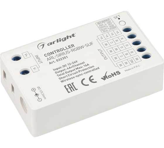 Изображение товара Контроллер Arlight ARL-SIRIUS-RGBW-SUF 0 32351