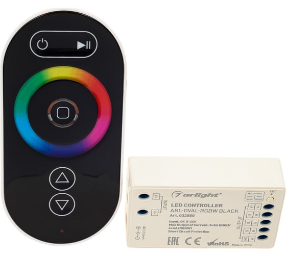 Изображение товара Контроллер Arlight ARL-OVAL-RGBW Black 0 32850