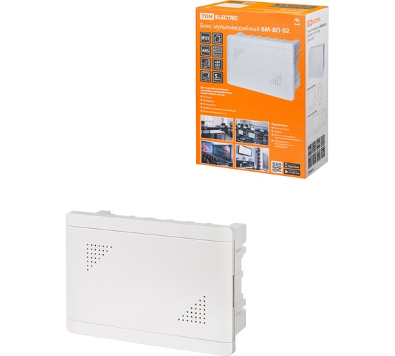 Изображение товара Мультимедийный бокс TDM ELECTRIC БМ-ВП-02, 330x235x115, IP31 SQ0915-0301