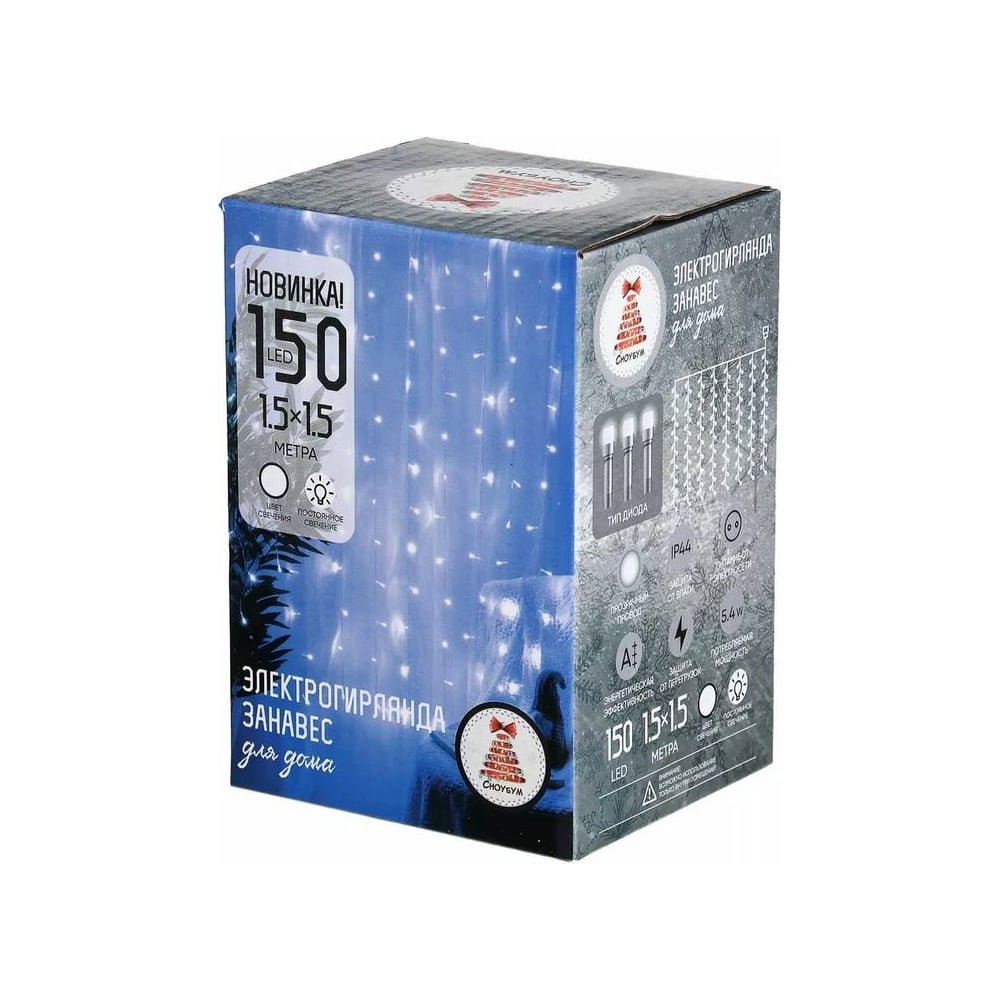 Изображение товара Гирлянда LED занавес 1.5x1.5м 150LED белый IP44 праздничное украшение