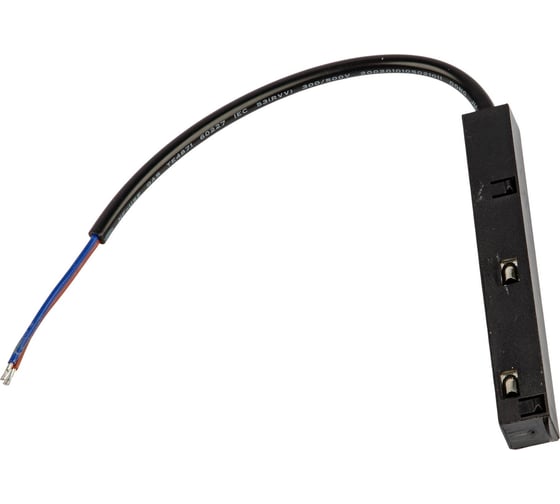 Изображение товара Ввод питания для магнитных шинопроводов Uniel UBX-MM01/35 BLACK UL-00008727