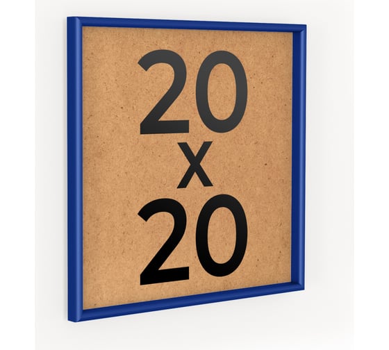 Изображение товара Фоторамка ООО Первое ателье Синяя алюминиевая рамка 20x20 см Niel-2bg-20x20