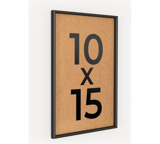 Изображение товара Фоторамка ООО Первое ателье Черная алюминиевая рамка 10x15 см Niel-2nm-10x15