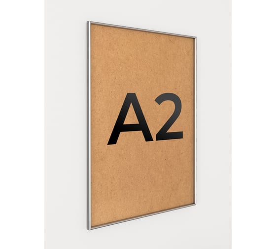 Изображение товара Фоторамка ООО Первое ателье Серебристая алюминиевая рамка А2 (420x594 мм) Niel-2sm-42x59