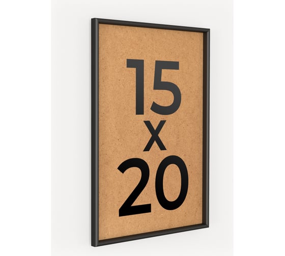 Изображение товара Фоторамка ООО Первое ателье Черная алюминиевая рамка 15x20 см Niel-2nm-15x20