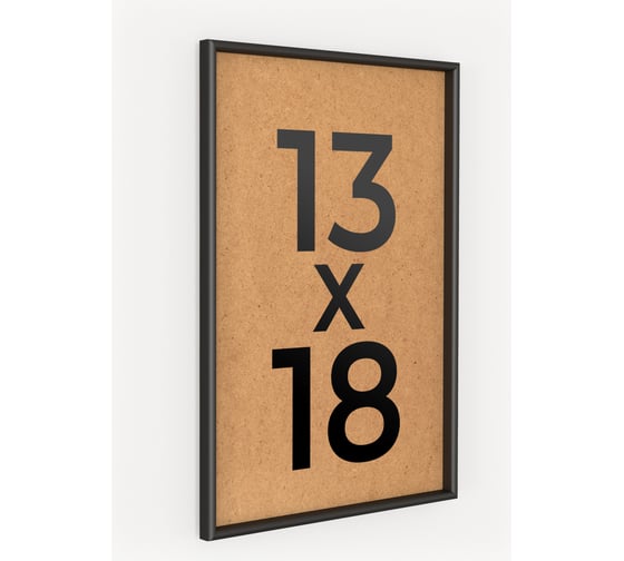 Изображение товара Фоторамка ООО Первое ателье Черная алюминиевая рамка 13x18 см Niel-2nm-13x18