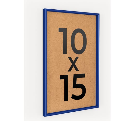 Изображение товара Фоторамка ООО Первое ателье Синяя алюминиевая рамка 10x15 см Niel-2bg-10x15