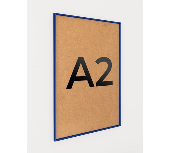 Изображение товара Фоторамка ООО Первое ателье Синяя алюминиевая рамка А2 (420x594 мм) Niel-2bg-42x59