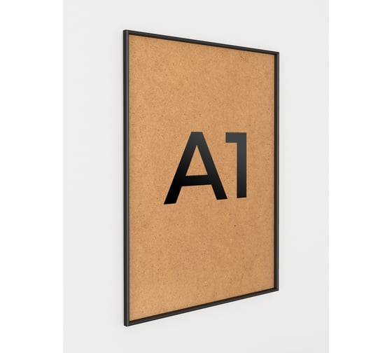 Изображение товара Фоторамка ООО Первое ателье Черная алюминиевая рамка А1 (594x841 мм) Niel-2nm-59x84