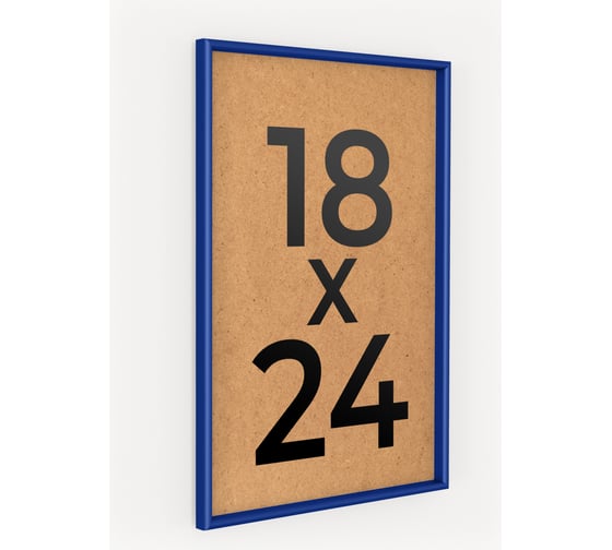 Изображение товара Фоторамка ООО Первое ателье Синяя алюминиевая рамка 18x24 см Niel-2bg-18x24