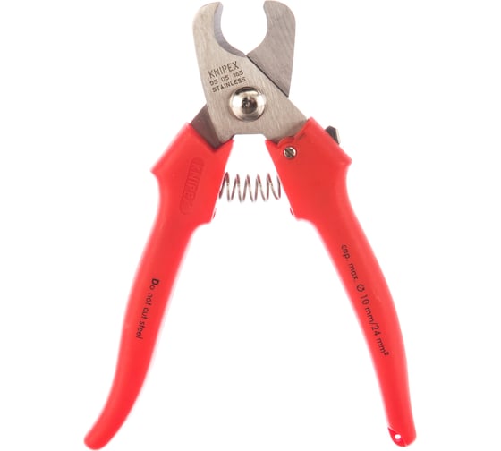 Изображение товара Кабелерез KNIPEX KN-9505165