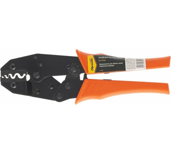 Изображение товара Клещи SPARTA,0,5–10 мм, для обжима электрокабеля// 177105