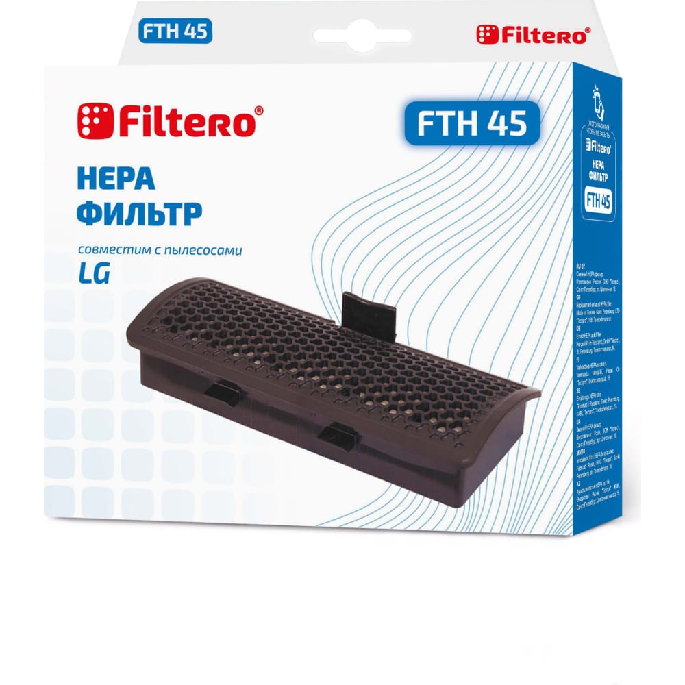 Фильтр hepa для пылесоса LG fTH 45 для LG FILTERO