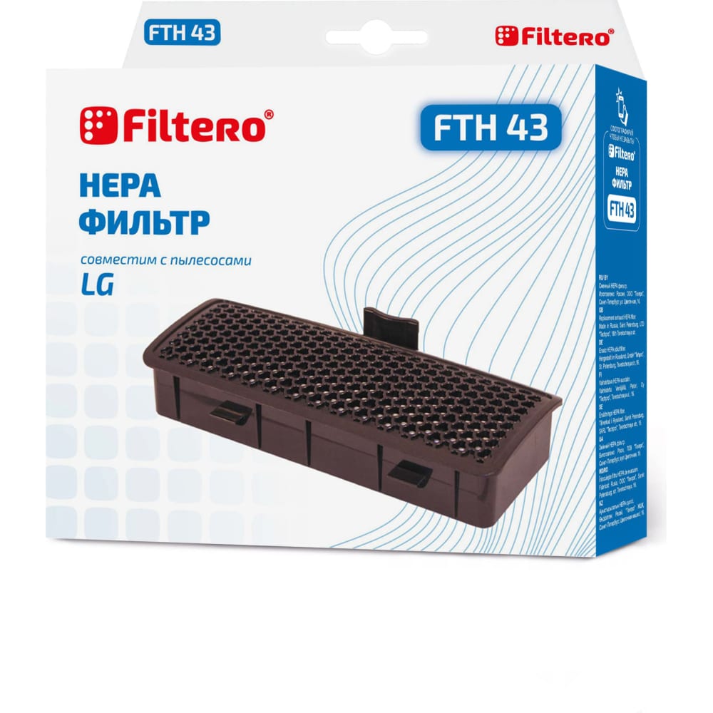 Фильтр hepa для пылесосов LG fTH 43 для LG FILTERO hepa фильтр filtero