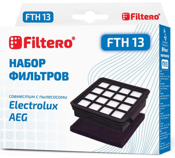 Изображение товара Набор фильтров для пылесосов ELECTROLUX FTH 13 Elx FILTERO 05797