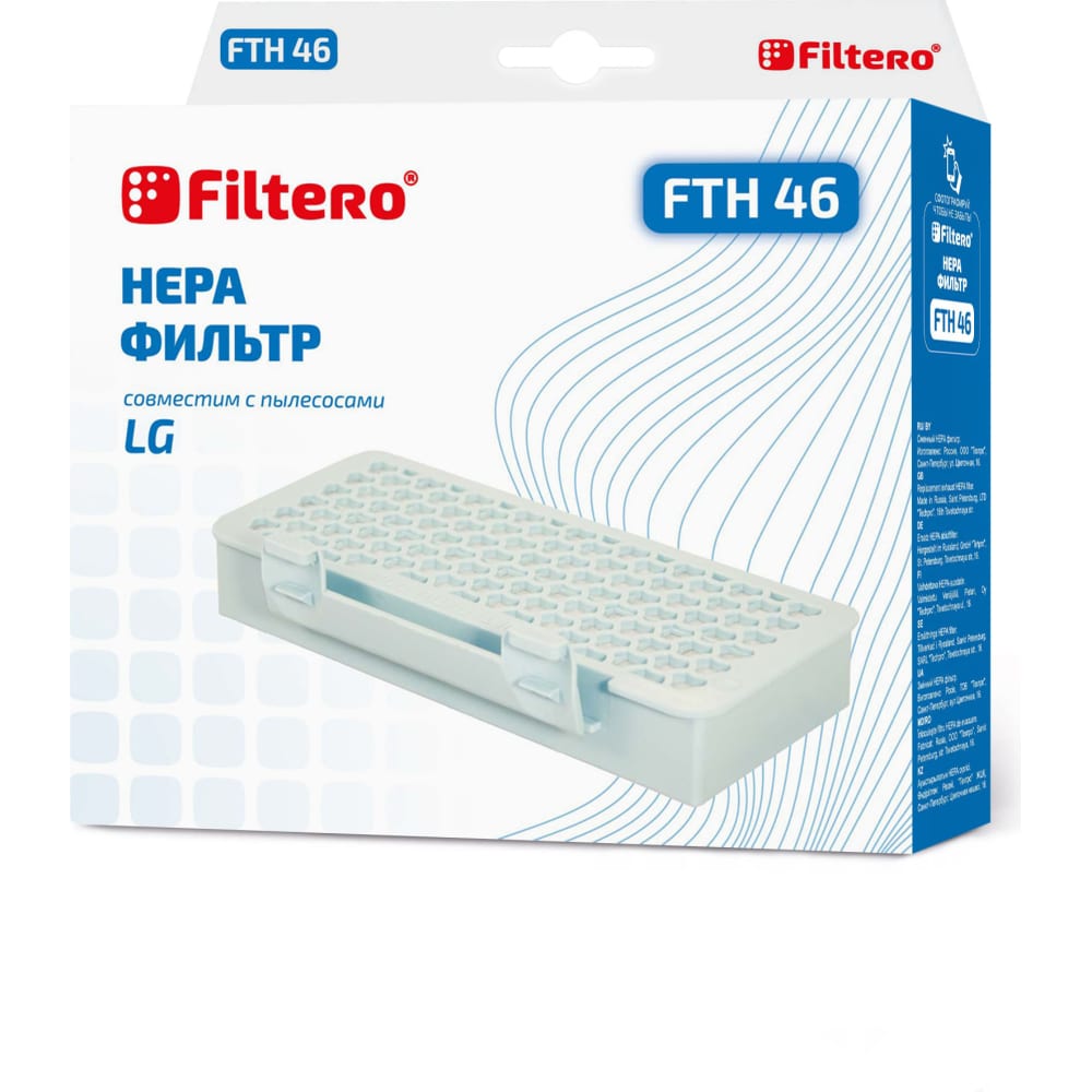 Фильтр hepa для пылесосов LG fTH 46 для LG FILTERO фильтр filtero fth 08 hepa