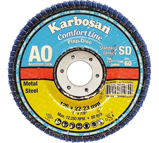 Изображение товара Диск лепестковый Flap 125x22 мм, Р60 Karbosan KAR-981460