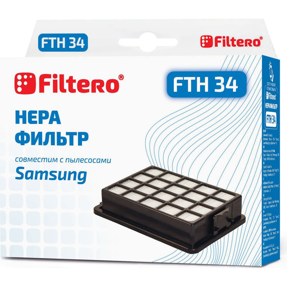 фото Фильтр hepa для пылесосов samsung fth 34 sam filtero