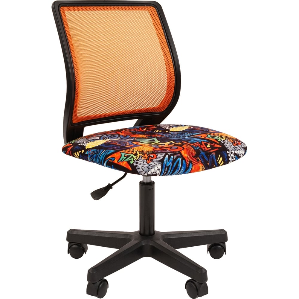 Детское компьютерное кресло CHAIRMAN отрез трикотажный для рукоделия велюр оранжевый 45 х 50 см