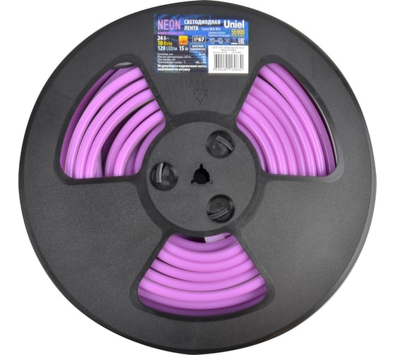 Изображение товара Светодиодная лента Uniel NEON ULS-N11-2835-120LED/m-8mm-IP67-DC24V-10W/m-15M-PURPLE UL-00009103
