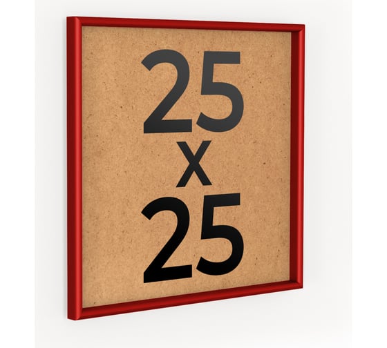 Изображение товара Фоторамка ООО Первое ателье Красная алюминиевая рамка 25x25 см Niel-2rg-25х25