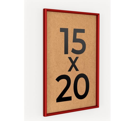 Изображение товара Фоторамка ООО Первое ателье Красная алюминиевая рамка 15x20 см Niel-2rg-15х20