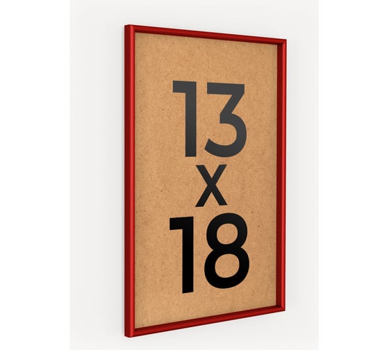 Изображение товара Фоторамка ООО Первое ателье Красная алюминиевая рамка 13x18 см Niel-2rg-13х18