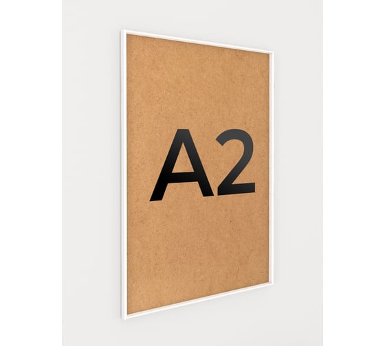 Изображение товара Фоторамка ООО Первое ателье Белая алюминиевая рамка А2 (420x594 мм) Niel-2wg-42х59