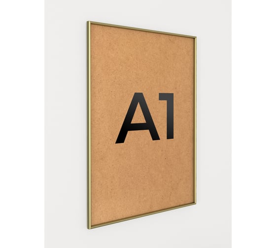 Изображение товара Фоторамка ООО Первое ателье Золотая алюминиевая рамка А1 (594x841 мм) Niel-2gm-59x84