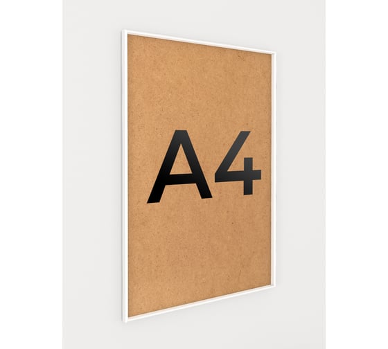 Изображение товара Фоторамка ООО Первое ателье Белая алюминиевая рамка А4 (210x297 мм) Niel-2wg-21х29