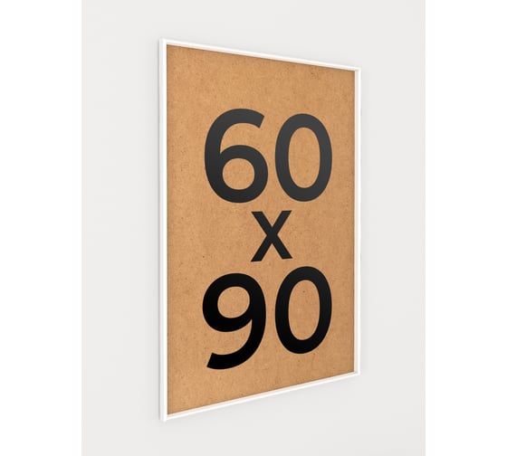 Изображение товара Фоторамка ООО Первое ателье Белая алюминиевая рамка 60x90 см Niel-2wg-60х90