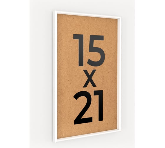 Изображение товара Фоторамка ООО Первое ателье Белая алюминиевая рамка 15x21 см Niel-2wg-15х21