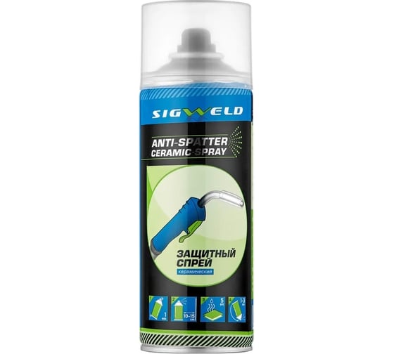Изображение товара Спрей керамический SIGWELD 520 мл ПТК 00000037022