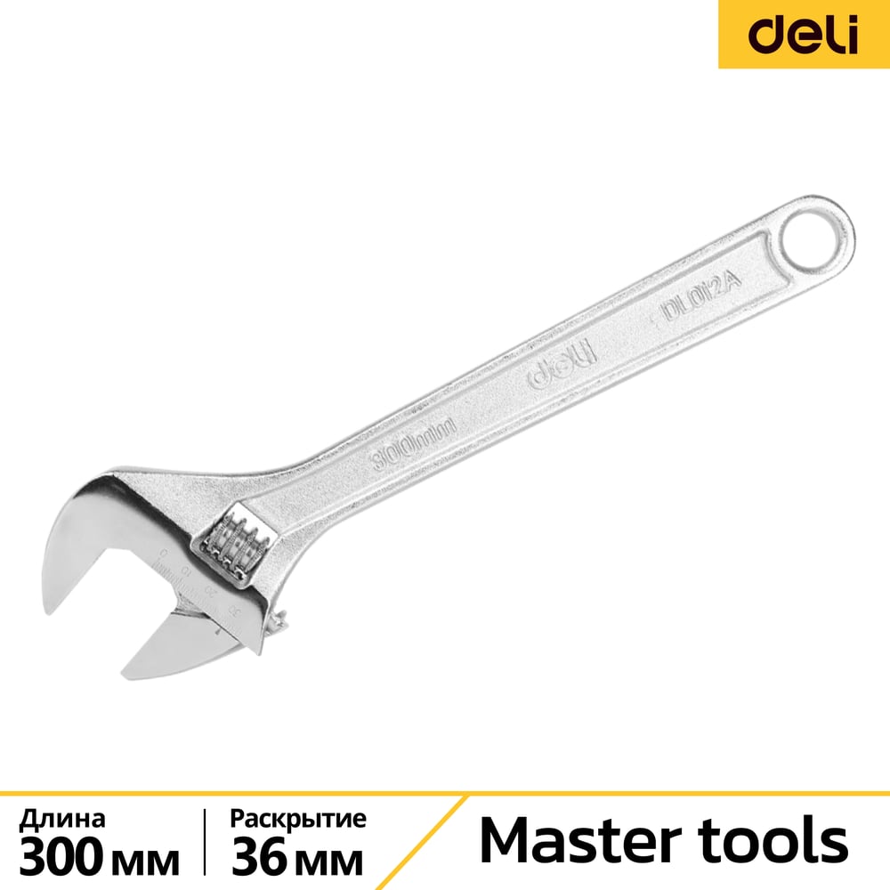 Разводной ключ DELI DL012A 98310