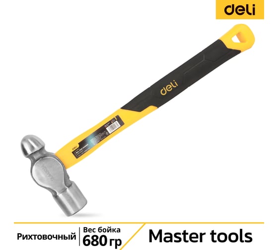 Изображение товара Рихтовочный молоток DELI DL443024 680 гр 98443