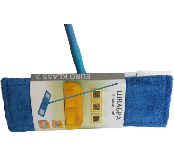 Изображение товара Швабра с насадкой из микрофибры EUROHOUSE с карманами 13941