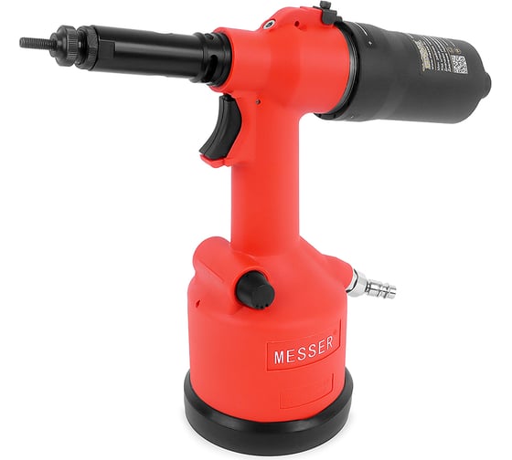 Изображение товара Пневматический заклепочник MESSER RL-5312K 05-30-001