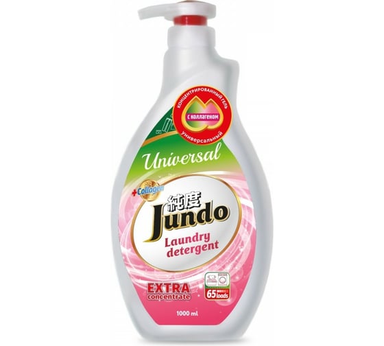 Изображение товара Гель Jundo для стирки белья универсальный Premium Universal с дозатором 1 л 4903720020340
