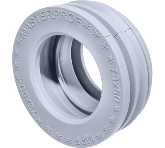 Изображение товара Сантехническая манжета для канализации MPF 73x50, серая, уплотнительная, переходная ИС.131772