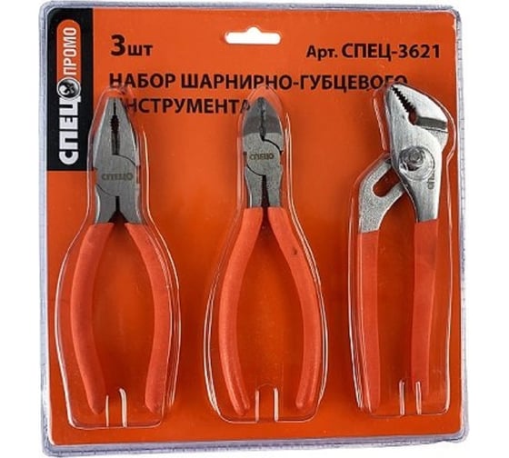 Изображение товара Набор шарнирно-губцевого инструмента Спец 3 шт. СПЕЦ-3621