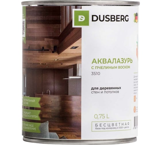 Изображение товара Аквалазурь с пчелиным воском DUSBERG бесцветная, 0.75 л 3510075