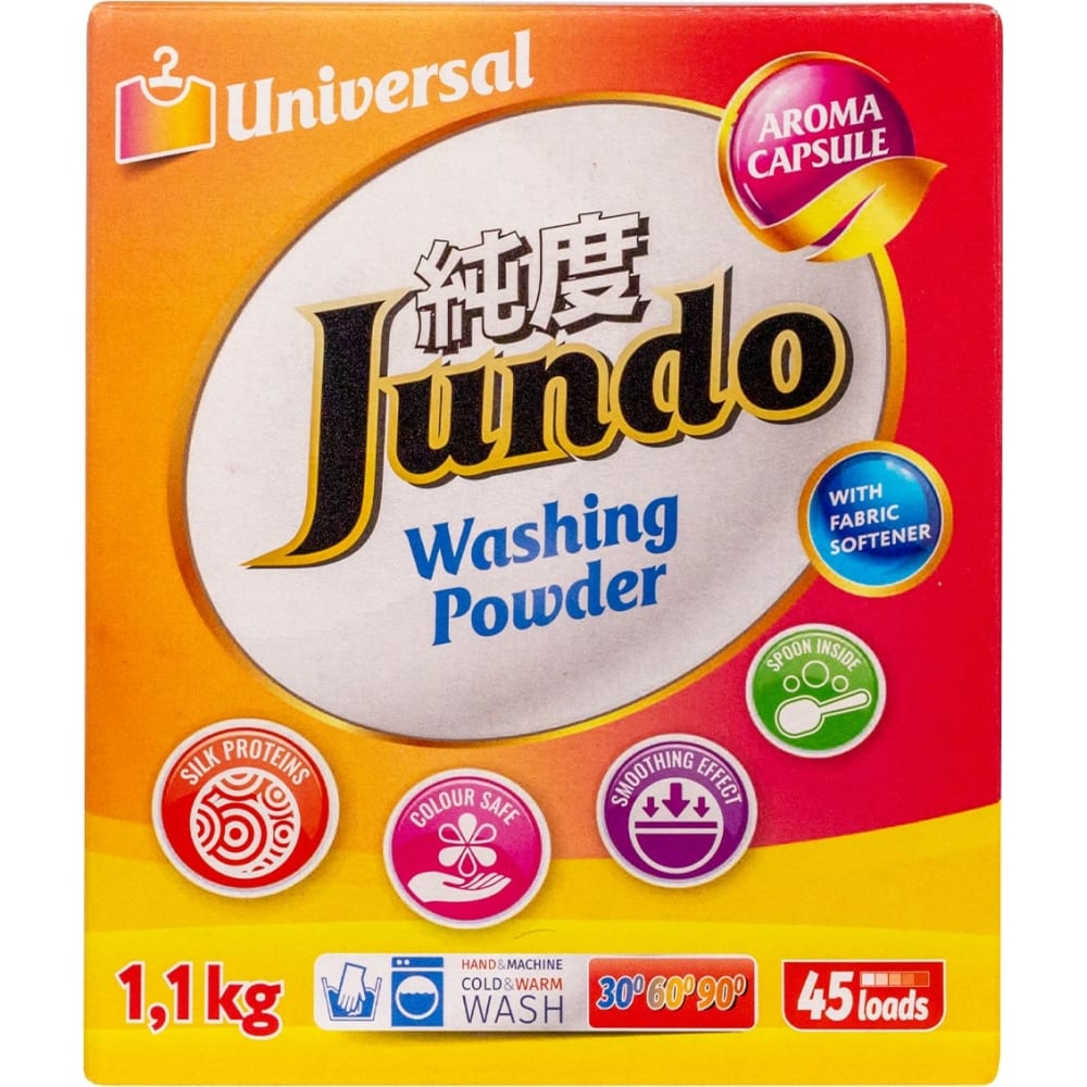 Универсальный стиральный порошок Jundo